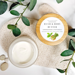 Lemongrass & Patchouli Hand & Body Butter | Glass Jar with Bamboo Lid