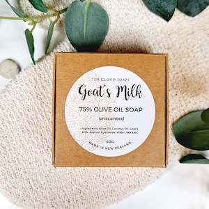 Goat Milk Soap | Unscented | 75% Olive Oil Soap | For Sensitive Skin