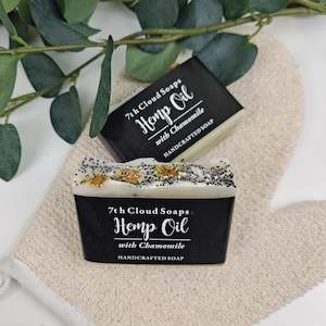 Hemp Oil Soap | Unscented | For Sensitive Skin