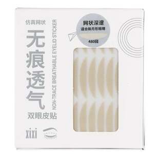 XIXI Non-Trace Breathable Eyelid Sticker-Deep Semi-Circle Mesh Style