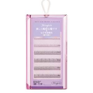 Menghela  Fairy False Eyelashes- #120 Clusters per Box (6mm-10mm)