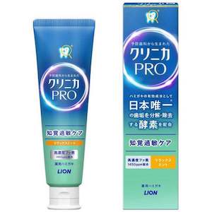 Clinica PRO (Professional) Sensitive Care Toothpaste Relax Mint 95g(Buy 2 get 1 …