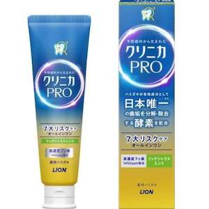 Hygiene: Clinica PRO All-in-one Toothpaste Rich Citrus Mint Toothpaste 95g(Buy 2 get 1 free / add any 3 toothpastes to CART)