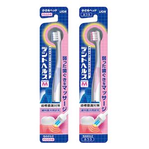 Dent Health Toothbrush Super Soft type 1pc (Random color will be sent)