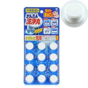 Home: Easy Drain Cleaning Tablet 12 Tablets