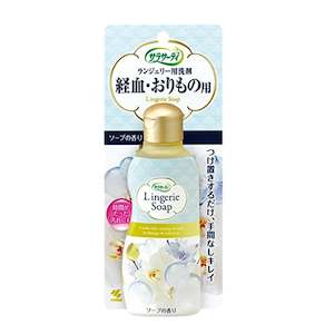 Kobayashi Sarasaty Lingerie Soap 120ml