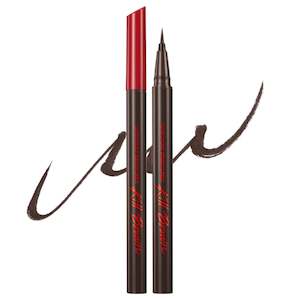 Superproof Brush Liner #Kill Brown