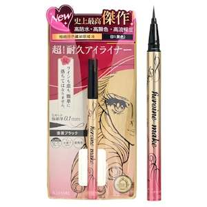 Heroine Make Prime Liquid Eyeliner Rich Keep -#01 Jet Black