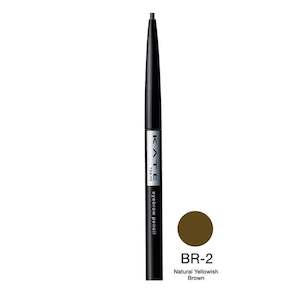 Kanebo: KATE Eyebrow Pencil A -# BR-2