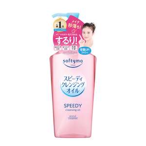 Softymo Speedy Cleansing Oil 240ml 2024 Version