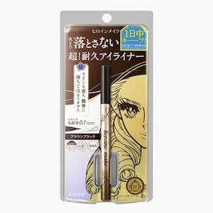 Heroine Make Prime Liquid Eyeliner Rich Keep #02 Black Brown