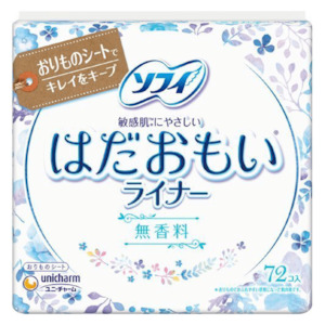 Sophie Hadaomoi Liner Unscented 72p