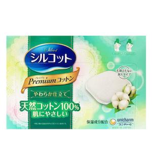 Unicharm: Premium Natural Makeup Cotton Pad 66P