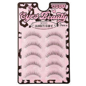 Xixi Light Natural Eyelashes 5 Pair -# Jm20 Warm And Lustful Baby Bend