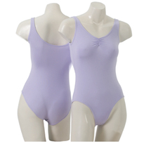 Products: Faith Leotard