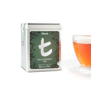 t-series Tin Caddy Galle District Ceylon Black Tea 85g Loose Leaf Tea