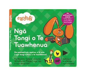 Ngā Tangi o Te Tuawhenua (CD)