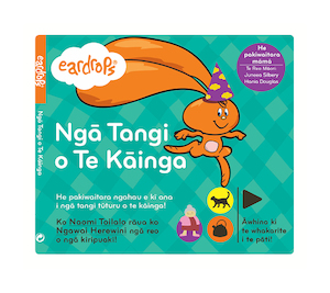 Ngā Tangi o Te Kāinga (CD)