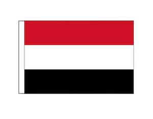 Nursery (flower, shrubs, ornamental trees): Yemen (Small)