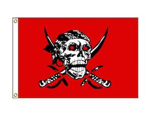 Nursery (flower, shrubs, ornamental trees): Pirate - Red Skull Cross Sabres (Medium)