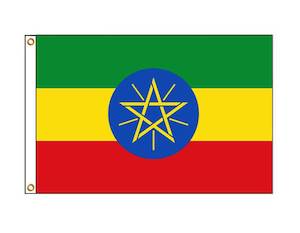 Ethiopia (Medium)