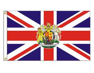 Nursery (flower, shrubs, ornamental trees): UK Royal Crest Flag