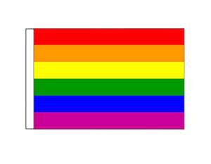 Nursery (flower, shrubs, ornamental trees): Rainbow (Small)