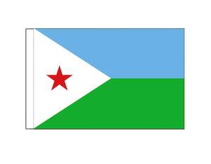 Djibouti (Small)