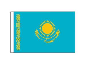 Nursery (flower, shrubs, ornamental trees): Kazakhstan (Small)