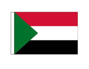 Nursery (flower, shrubs, ornamental trees): Sudan (Small)