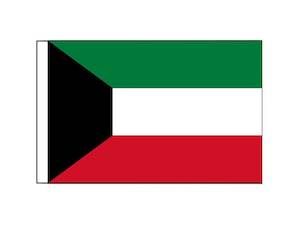 Nursery (flower, shrubs, ornamental trees): Kuwait (Small)