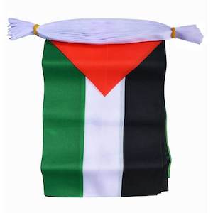 Nursery (flower, shrubs, ornamental trees): Palestine - Flag Bunting