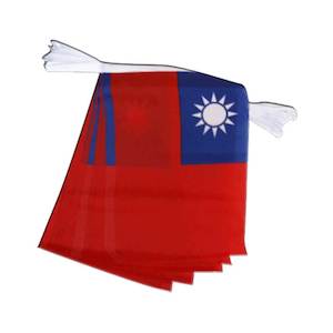 Nursery (flower, shrubs, ornamental trees): Taiwan - Flag Bunting