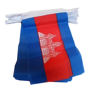 Nursery (flower, shrubs, ornamental trees): Cambodia - Flag Bunting