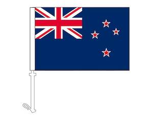 Nursery (flower, shrubs, ornamental trees): New Zealand - Car Flag