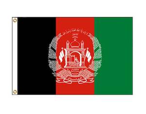 Afghanistan (Medium)