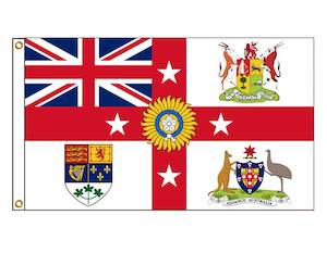 Nursery (flower, shrubs, ornamental trees): British Empire Flag - 1924