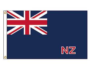 Nursery (flower, shrubs, ornamental trees): New Zealand 1867-1869 Signalling Flag