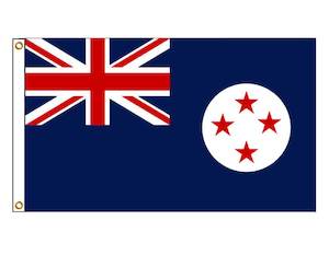 Nursery (flower, shrubs, ornamental trees): New Zealand 1899 Signalling Flag