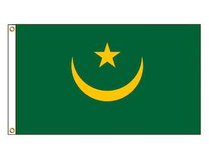 Nursery (flower, shrubs, ornamental trees): Mauritania (Old)