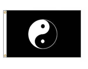 Nursery (flower, shrubs, ornamental trees): Yin Yang (Medium)