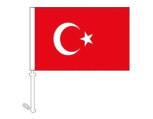 Nursery (flower, shrubs, ornamental trees): Turkey - Car Flag