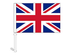 Nursery (flower, shrubs, ornamental trees): United Kingdom (UK)  - Car Flag