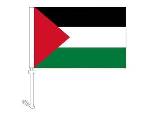 Nursery (flower, shrubs, ornamental trees): Palestine - Car Flag