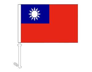 Nursery (flower, shrubs, ornamental trees): Taiwan - Car Flag