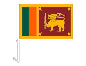 Nursery (flower, shrubs, ornamental trees): Sri Lanka - Car Flag