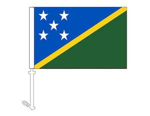 Nursery (flower, shrubs, ornamental trees): Solomon Islands - Car Flag