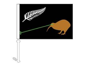 Nursery (flower, shrubs, ornamental trees): Laser Kiwi - Car Flag