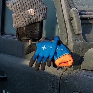 Niwaki Winter Gardening Gloves