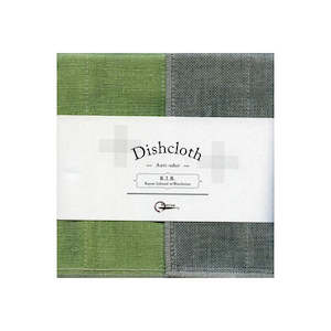 Dish Cloth | Charcoal & Pistachio